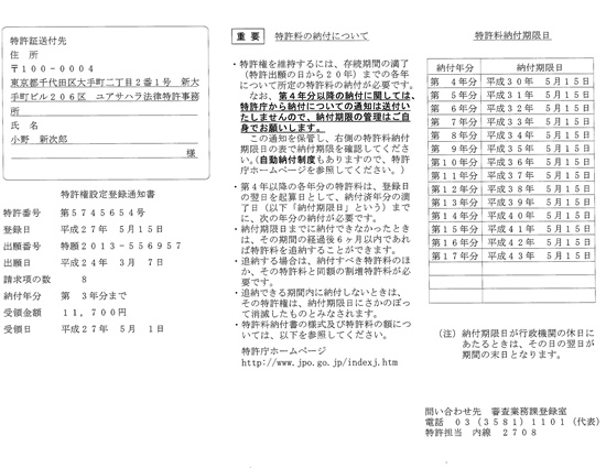 湖南信量电子有限公司,湖南电子,物料位测控,工业自动化设计,物位测控产品销售